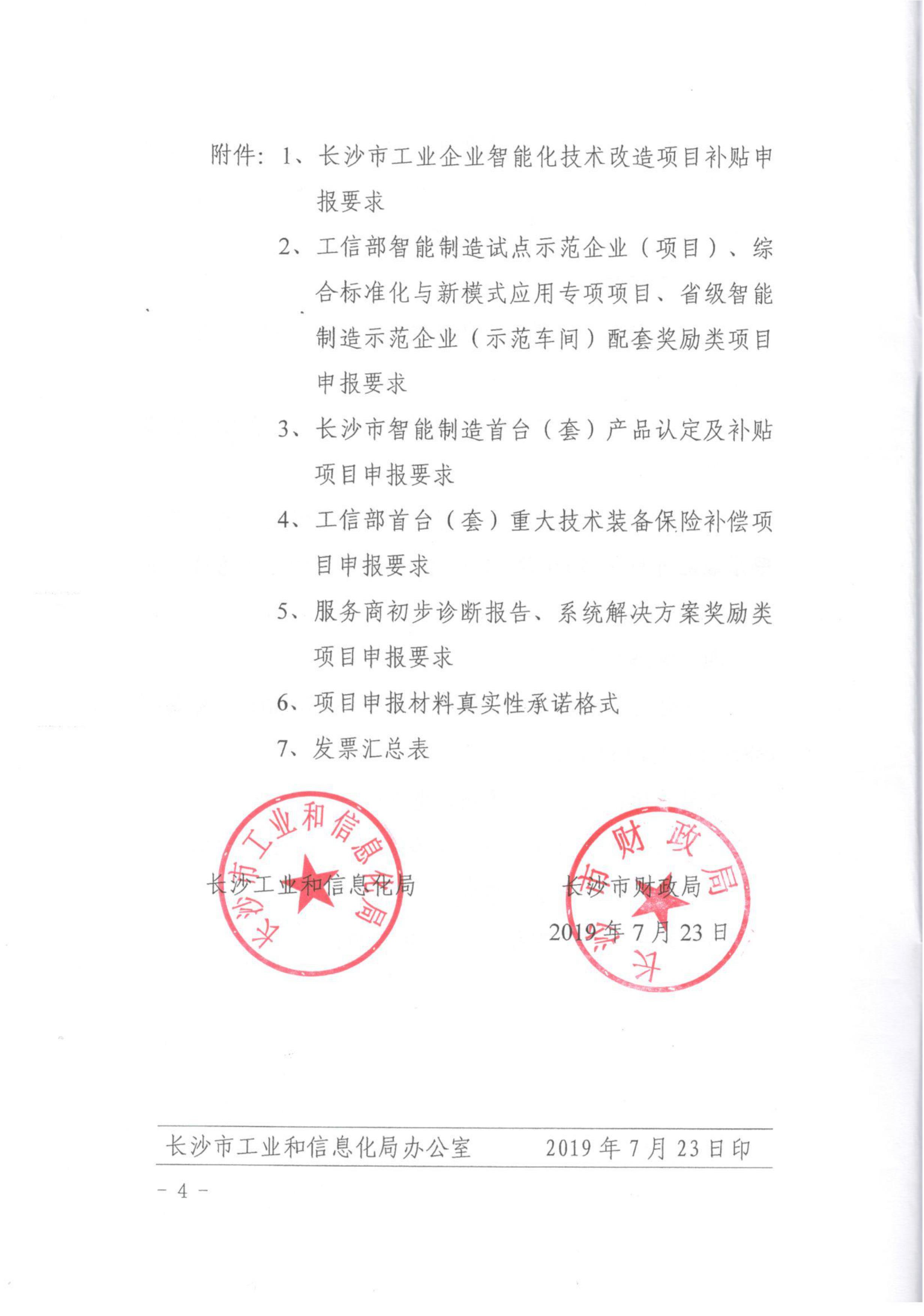 05f113722a65aa1cde44d549ca45b401.jpg 05f113722a65aa1cde44d549ca45b401.jpg